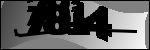 Text der identifiziert werden soll